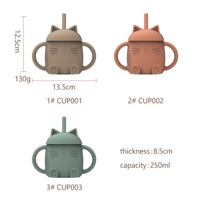 Силикона пищевого сорта соломинка Sippy Cup 200 мл